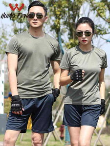 z ڐG⊴ Ђ  jOEFA@X|[c@Y ̗ g[jO X[c  j   V[g pc X|[c jO ~^[ TVc