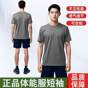 z ڐG⊴ Ђ  jOEFA@X|[c@Y  ̗ g[jO X[c   ʋC z Y  TVc V[g pc