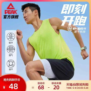 z ڐG⊴ Ђ  jOEFA@X|[c@Y s[N ZJ_[ ċz  jO xXg Y  X|[c m[X[ujO tBbglXg