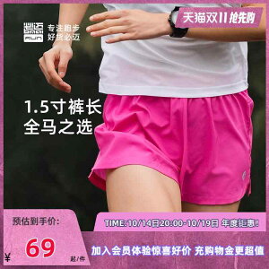 z ڐG⊴ Ђ  jOEFA@X|[c@Y Bimai jO [VO V[c X|[c 15C` Y fB[X   D ʋC z  t