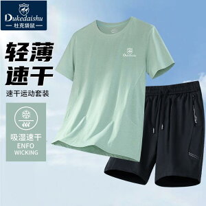 ڐG⊴  ^ g[jOEGA jOEFA@X|[c@Y X|[c X[c Y 2025    TVc V[g pc W jO X|[cEFA T