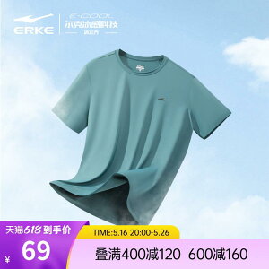 ڐG⊴  ^ g[jOEGA jOEFA@X|[c@Y ACXL[u Hongxing Erke  Y ėp ⊴ ʋC tBbglXEFA jO X|[c TVc 