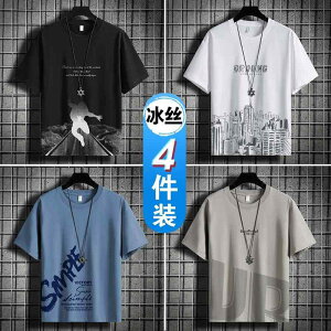 ڐG⊴  ^ g[jOEGA jOEFA@X|[c@Y 4 ⊴ N[  TVc Y 2025   gbvX am