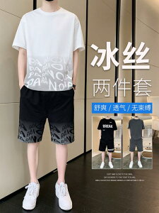 ڐG⊴  ^ g[jOEGA jOEFA@X|[c@Y ⊴ X[c Y  2025   TVc X|[c t@bV JWA {[CY T}[ V[g 