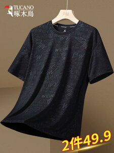 ڐG⊴  ^ g[jOEGA jOEFA@X|[c@Y EbhybJ[   TVc Y  2025   ⊴ ʋC X|[c gbvX