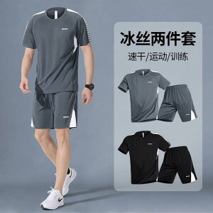 ڐG⊴  ^ g[jOEGA jOEFA@X|[c@Y X|[c X[c Y tBbglXEFA  ėp ⊴  V[g pc TVc oh~g W