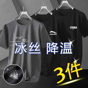 ڐG⊴  ^ g[jOEGA jOEFA@X|[c@Y Ă ⊴  EhlbN bV  TVc YV X^C vg  ʋC Y 