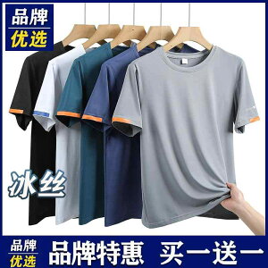 ڐG⊴  ^ g[jOEGA jOEFA@X|[c@Y   Y ⊴  jO ނ ʋC   gbvX 