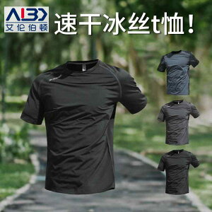 ڐG⊴  ^ g[jOEGA jOEFA@X|[c@Y X|[c TVc Y   ⊴ jO    ʋC gbvX g[jOEFA