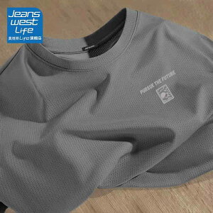 ڐG⊴  ^ g[jOEGA jOEFA@X|[c@Y Jeanswest LIFE ⊴  Y  bV ʋC  ߗ X|[c jO N[ TVc M