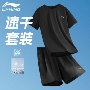 ڐG⊴  ^ g[jOEGA jOEFA@X|[c@Y Li Ning X|[cEFA YX[c Y    jO tBbglX g[jOEFA  