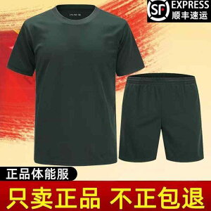 ڐG⊴  ^ g[jOEGA jOEFA@X|[c@Y   ̗ g[jO X[c V[g pc  X|[c gbvX TVc Y