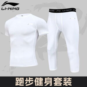 ڐG⊴  ^ g[jOEGA jOEFA@X|[c@Y Li Ning tBbglX  Y jO X|[c X[c oXPbg{[ {g ^Cc e g