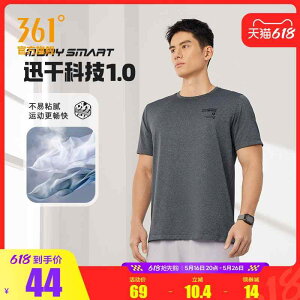 ڐG⊴  ^ g[jOEGA jOEFA@X|[c@Y 361 X|[c TVc Y 2025  ʋC  z tBbglXEFA jO 