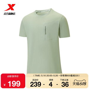 ڐG⊴  ^ g[jOEGA jOEFA@X|[c@Y XyV Xebv TVc Y 2025 jO  g[jO gbv X|[cEFA 975229010034