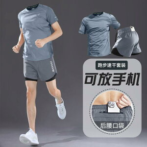 ڐG⊴  ^ g[jOEGA jOEFA@X|[c@Y jO X|[c X[c Y }\ tBbglXEFA  p ⊴   V[g pc v