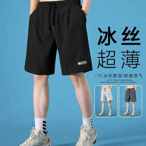 ڐG⊴  ^ g[jOEGA jOEFA@X|[c@Y ⊴  V[g pc Y  AE^[  2025 oXPbg{[ X|[c jO JWA 