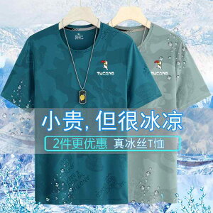 ڐG⊴  ^ g[jOEGA jOEFA@X|[c@Y EbhybJ[ Y  ⊴  TVc 傫TCY   JWA X|[c 