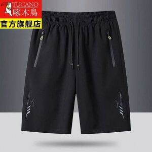 ڐG⊴  ^ g[jOEGA jOEFA@X|[c@Y EbhybJ[ Y  p ⊴ tBbglXX|[c W[ oXPbg{[ pc   5_ 