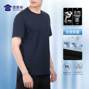 ڐG⊴  ^ g[jOEGA jOEFA@X|[c@Y Shushujia {iI ̗ g[jO X[c Y   ʋC EhlbN JWA jO X