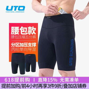 ڐG⊴  ^ g[jOEGA jOEFA@X|[c@Y UTO X|[c EGXg obO ^Cc Y }\ jO V[c fB[X NX Jg[ 