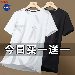 ڐG⊴  ^ g[jOEGA jOEFA@X|[c@Y NASA  ⊴ ʋC  TVc  X|[c  Y jO tBbglXEFA gbvX