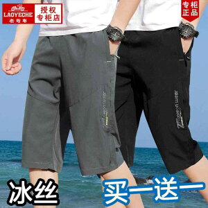 ڐG⊴  ^ g[jOEGA jOEFA@X|[c@Y NVbN J[ YV[g pc AE^[EFA   W[  G  ⊴ X|