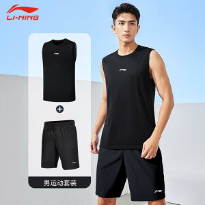 ڐG⊴  ^ g[jOEGA jOEFA@X|[c@Y Li Ning  X|[c X[c Y ėp  xXg V[g pc W EFA jO oXPbg{