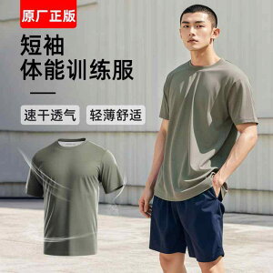 z ڐG⊴ Ђ  jOEFA@X|[c@Y Jihua {i ̑  Y   gbvX V[c TVc ʋC 