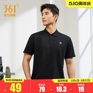 z ڐG⊴ Ђ  jOEFA@X|[c@Y 361 X|[c TVc Y 2025  ʋC y |Vc tBbglX jO 