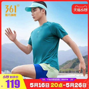 z ڐG⊴ Ђ  jOEFA@X|[c@Y 361 X|[c TVc Y 2025   ʋC   tBbglX jO X|[cEFA