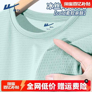 z ڐG⊴ Ђ  jOEFA@X|[c@Y EHA[ ⊴ m[X[u TVc Y oXPbg{[ jO EGXg R[g X|[c gbv t