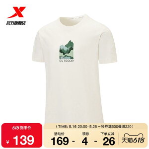 z ڐG⊴ Ђ  jOEFA@X|[c@Y XyV Xebv  Y 2025 ʋC TVc g[jO jO X|[cEFA 975229010039