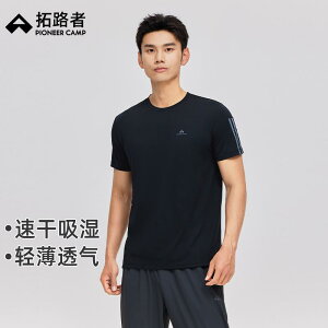 z ڐG⊴ Ђ  jOEFA@X|[c@Y pCIjA bV   TVc Y   ʋC jO g[jO tBbglX X|[c g