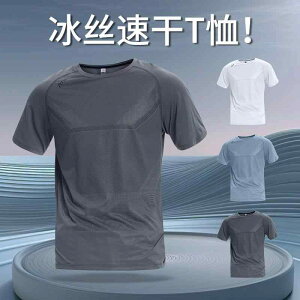 z ڐG⊴ Ђ  jOEFA@X|[c@Y ⊴   Y  TVc   jO X|[c gbvX g[jO oh~g tBbglX