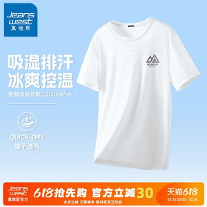 z ڐG⊴ Ђ  jOEFA@X|[c@Y GV Jeanswest  Y TVc  ⊴ bV X|[c  oh~g tBbglX jOEFA A