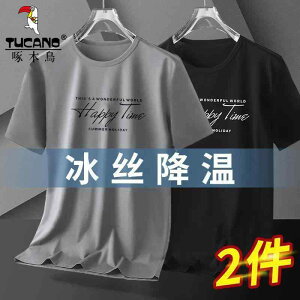 z ڐG⊴ Ђ  jOEFA@X|[c@Y EbhybJ[  N[ ⊴  TVc YJWA    jO vg