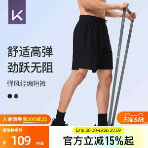 z ڐG⊴ Ђ  jOEFA@X|[c@Y Y X|[c V[c 4_ pc jO g[jO oXPbg{[ e ʋC  h[