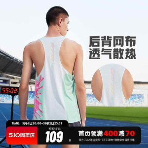 z ڐG⊴ Ђ  jOEFA@X|[c@Y Feiran ET 361 Y X|[c xXg   }\ ʋC m[X[u TVc jOEFA