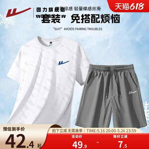 z ڐG⊴ Ђ  jOEFA@X|[c@Y m X VN Y  TVc Ă X|[c X[c jO tBbglX  gbvX YV