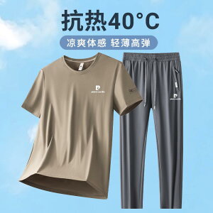 z ڐG⊴ Ђ  jOEFA@X|[c@Y sG[J_  X|[c X[c Y TVc   ⊴ jO X|[cEFA ĕ