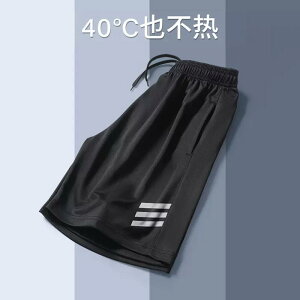 z ڐG⊴ Ђ  jOEFA@X|[c@Y Y ėp X|[c V[c  ⊴ jO  AJtBbglX r[` oXPbg{[