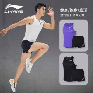 z ڐG⊴ Ђ  jOEFA@X|[c@Y Li Ning tBbglX X[c Y jO X|[c }\ xXg V[c  Z  g[jO