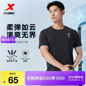 z ڐG⊴ Ђ  jOEFA@X|[c@Y XyV Xebv  TVc Y 2025   tBbglX g[jO jO X|[c gbvX