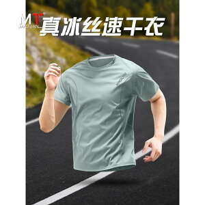 z ڐG⊴ Ђ  jOEFA@X|[c@Y  ⊴   TVc Y 2025  ʋC jO tBbglX X|[cEFA