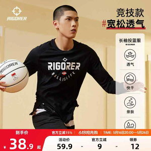 W ^ g[jOEFA X|[cEFA jOEFA@X|[c@Y tH Y oXPbg{[ V[eBO X[c TVc g[jO jO  