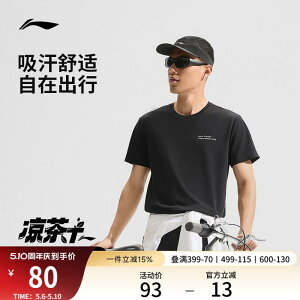 W ^ g[jOEFA X|[cEFA jOEFA@X|[c@Y Li Ning   Y  oR tBbglXEFA X|[c gbvX y Jbv n[ueB[ A