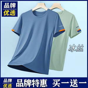 W ^ g[jOEFA X|[cEFA jOEFA@X|[c@Y   Y  p ⊴ ʋC e jO X|[c  TVc gbvX