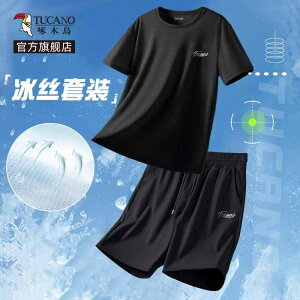 W ^ g[jOEFA X|[cEFA jOEFA@X|[c@Y EbhybJ[ ⊴ X[c Y 2025  EFA   V[g pc jO X|[c 