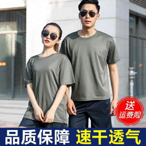 W ^ g[jOEFA X|[cEFA jOEFA@X|[c@Y  ̗ g[jO X[c  Y   ʋC gbvX AEghA